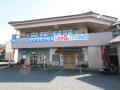 【八頭町郡家】Ｈテナント