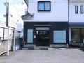 【田島】田島テナント　101号室