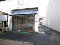 【瓦町】太平コーポ
