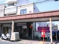 【末広温泉町】第2エイトビル　2ＦA号室