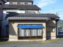 【八頭町郡家】林テナント