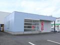 【千代水】千代水倉庫付事務所B　101号室