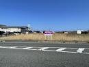 【賀露町】賀露町4005.4006借地