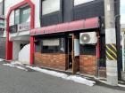【末広温泉町】第二小熊ビル　1F右手前