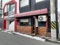 【末広温泉町】第二小熊ビル　1F右手前