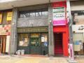 【栄町】栄町723ビル