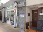 【弥生町】弥生町225テナント