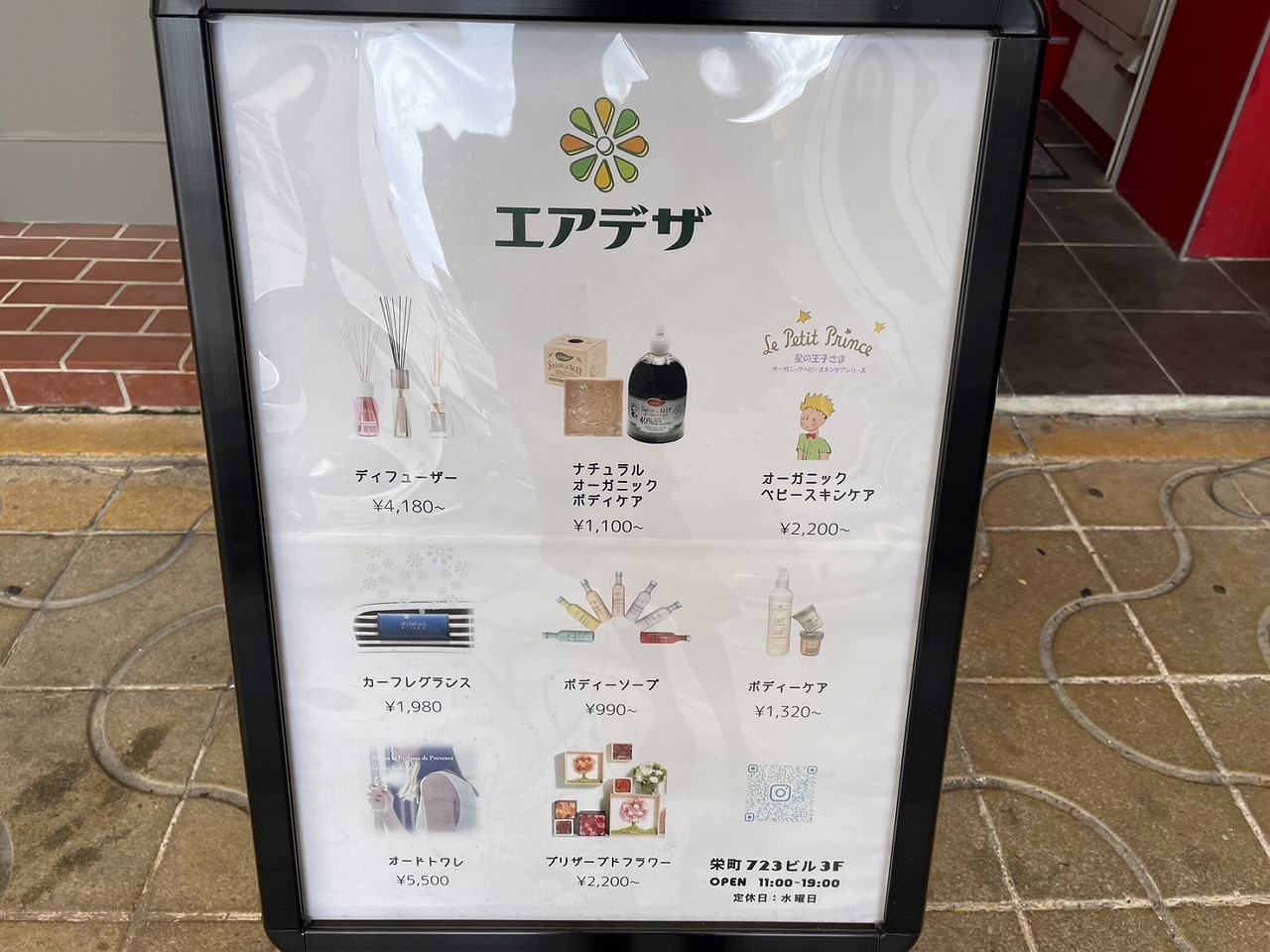 image0
